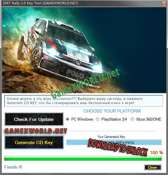 CD Key генератор для  DiRT Rally 2.0