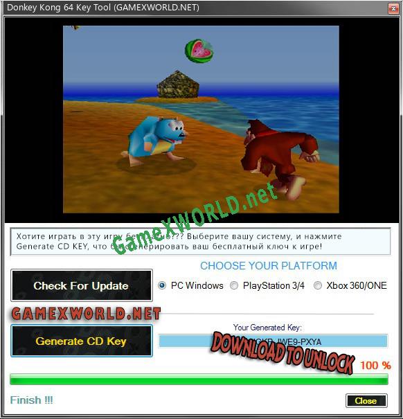 Donkey Kong 64 генератор ключей