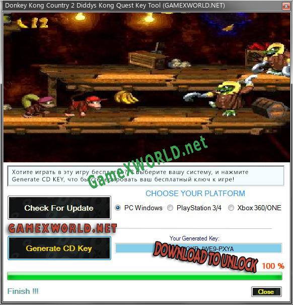 Donkey Kong Country 2 Diddys Kong Quest ключ бесплатно