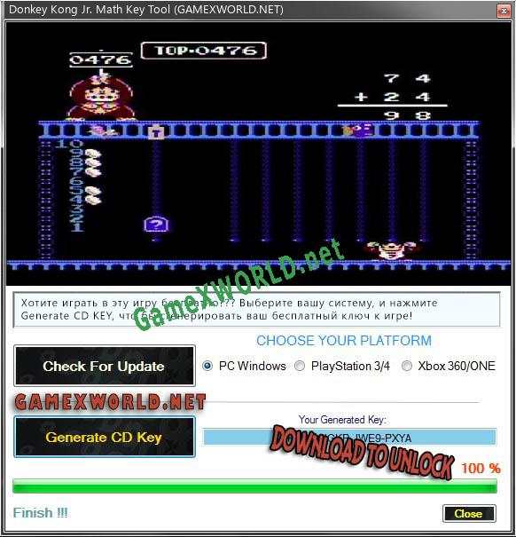 Donkey Kong Jr. Math генератор серийного номера