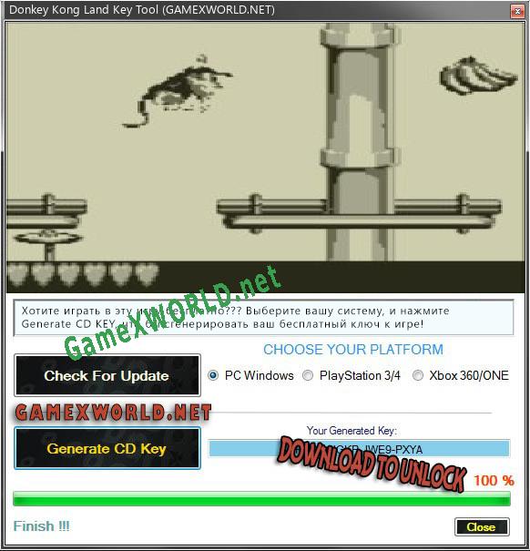 Donkey Kong Land генератор ключей