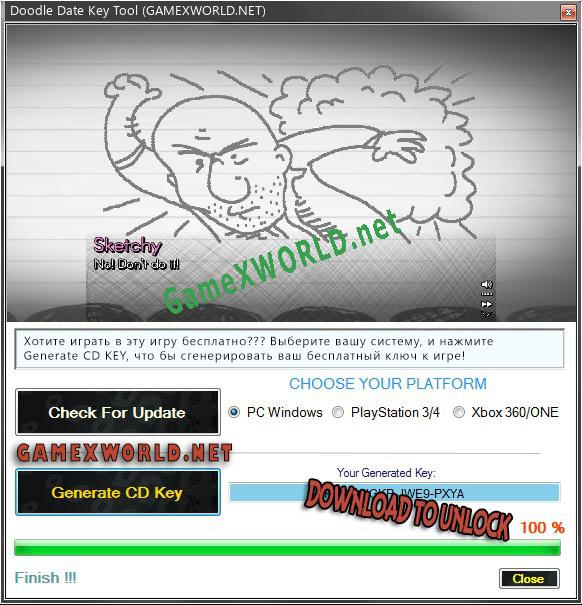 Бесплатный ключ для Doodle Date