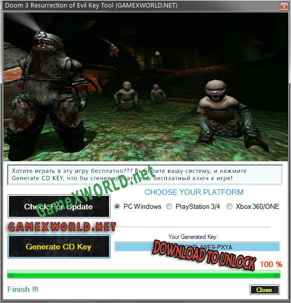Бесплатный ключ для Doom 3 Resurrection of Evil