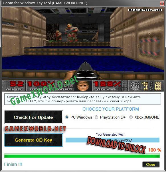 Doom for Windows генератор серийного номера