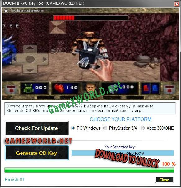 CD Key генератор для  DOOM II RPG