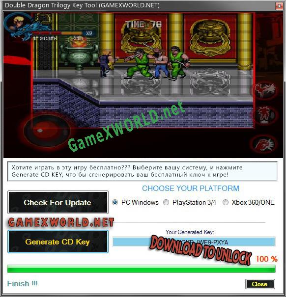 Бесплатный ключ для Double Dragon Trilogy