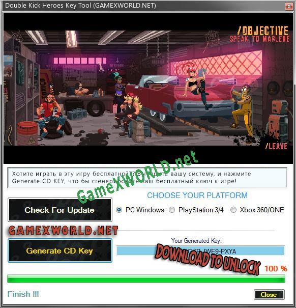 Double Kick Heroes ключ активации