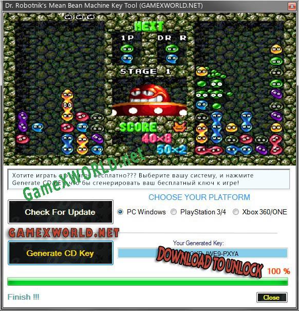 Dr. Robotnik’s Mean Bean Machine ключ бесплатно