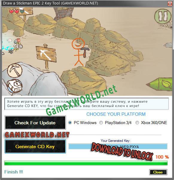 Draw a Stickman EPIC 2 ключ бесплатно