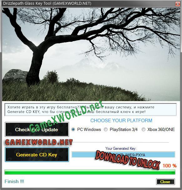 Drizzlepath Glass ключ активации