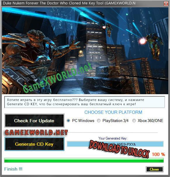 Генератор ключей (keygen)  Duke Nukem Forever The Doctor Who Cloned Me
