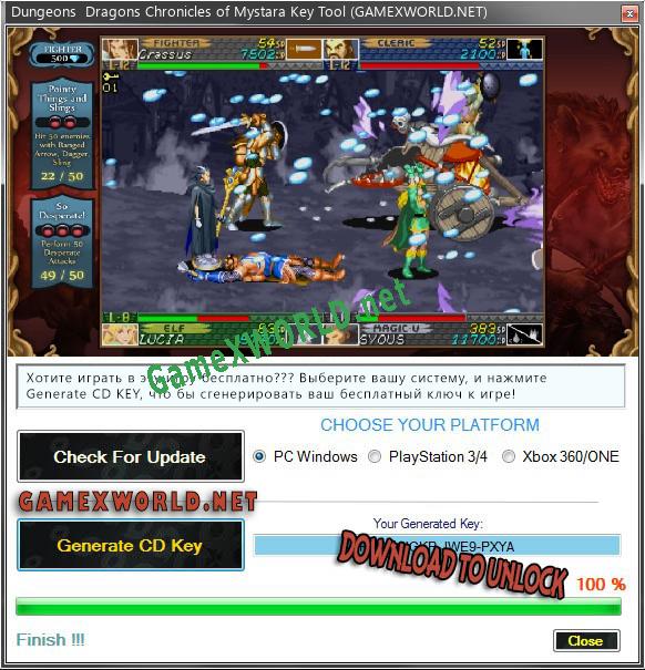 Dungeons  Dragons Chronicles of Mystara генератор ключей