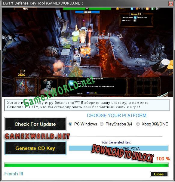 Dwarf Defense ключ активации