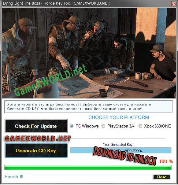 Dying Light The Bozak Horde ключ бесплатно