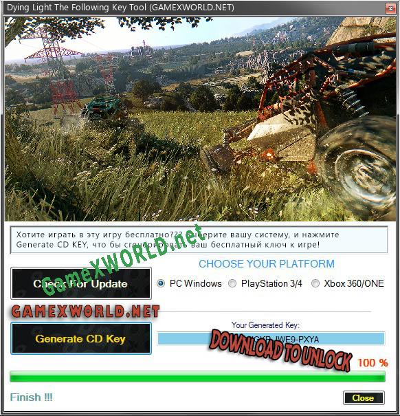 Dying Light The Following ключ бесплатно