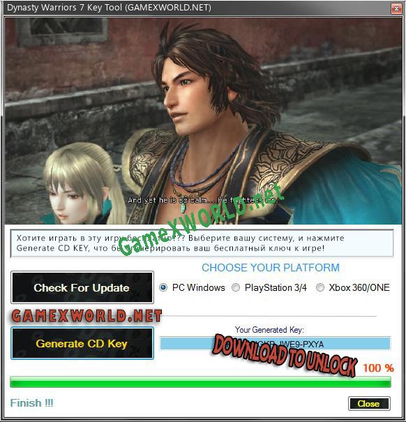 Бесплатный ключ для Dynasty Warriors 7