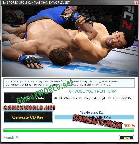 Ключ для EA SPORTS UFC 2