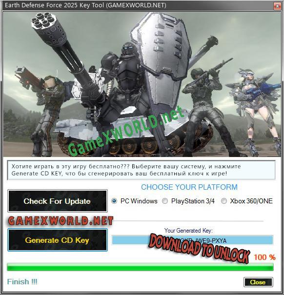 Ключ для Earth Defense Force 2025