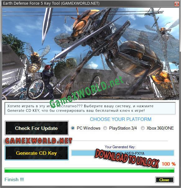 Earth Defense Force 5 ключ активации
