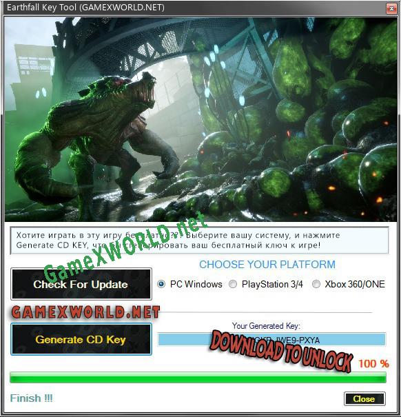 Earthfall CD Key генератор