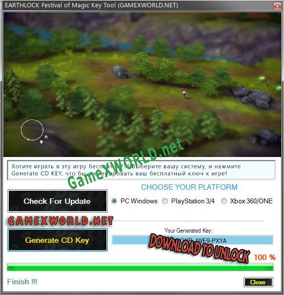 EARTHLOCK Festival of Magic ключ бесплатно