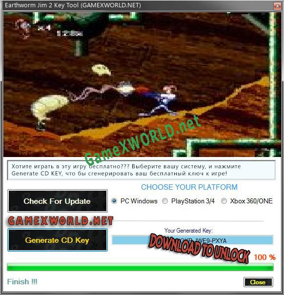 Ключ активации для Earthworm Jim 2