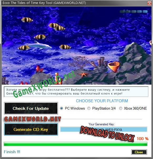 Регистрационный ключ к игре  Ecco The Tides of Time
