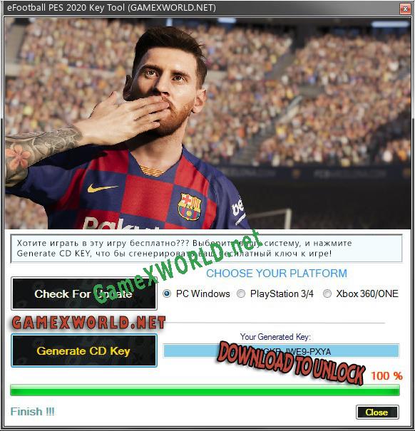 eFootball PES 2020 CD Key генератор