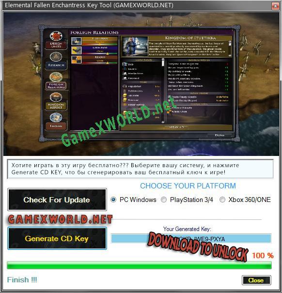 Elemental Fallen Enchantress ключ бесплатно