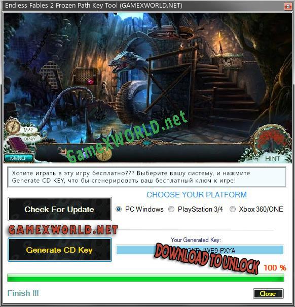 Endless Fables 2 Frozen Path генератор серийного номера
