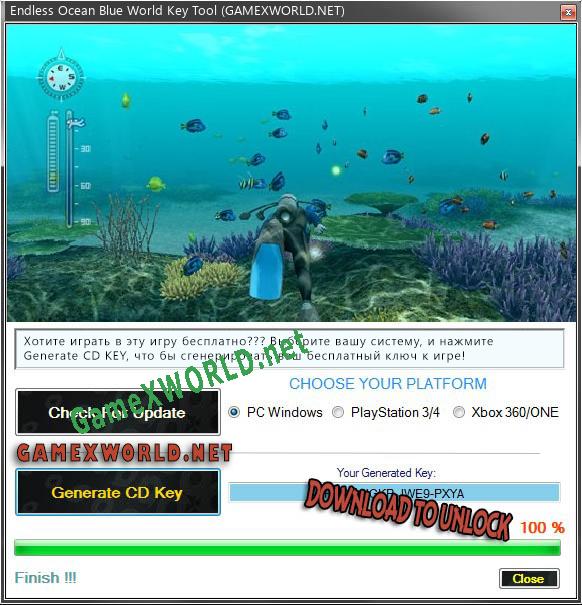 Endless Ocean Blue World CD Key генератор