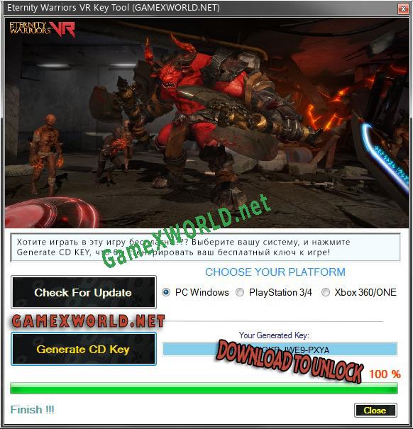 Генератор ключей (keygen)  Eternity Warriors VR