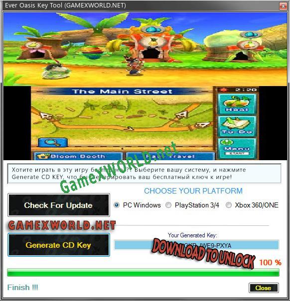 Ever Oasis ключ бесплатно