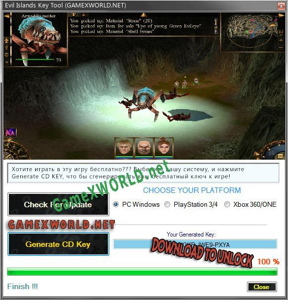 Ключ активации для Evil Islands