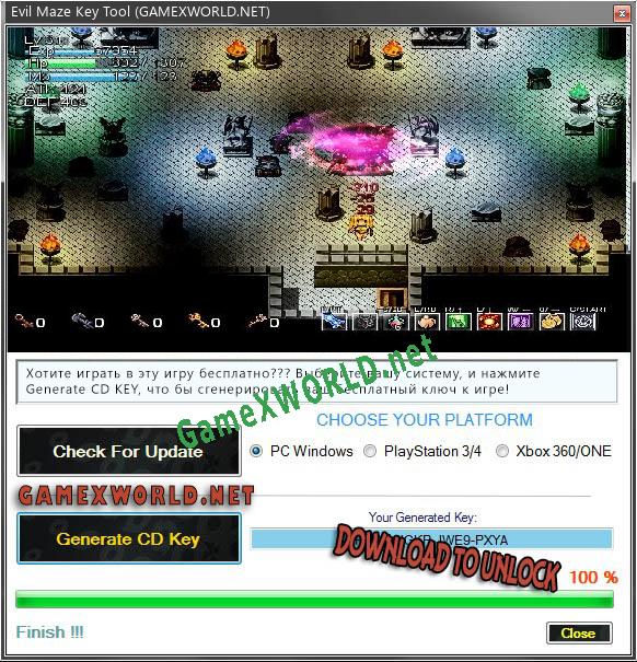 Evil Maze ключ бесплатно