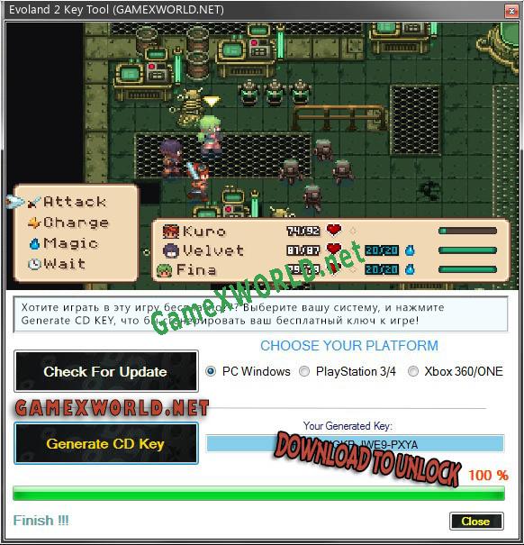 Evoland 2 ключ бесплатно