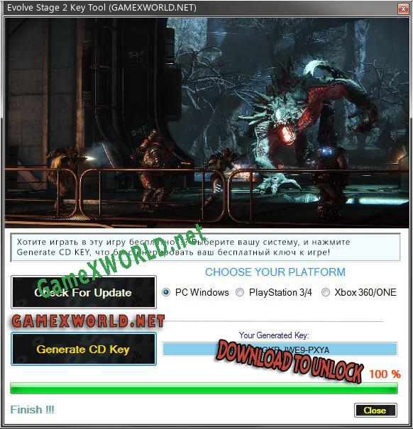 Бесплатный ключ для Evolve Stage 2
