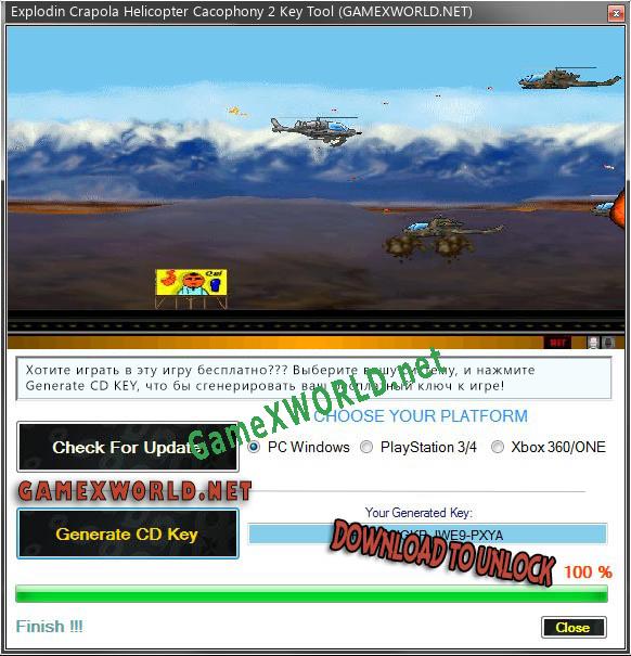 CD Key генератор для  Explodin Crapola Helicopter Cacophony 2