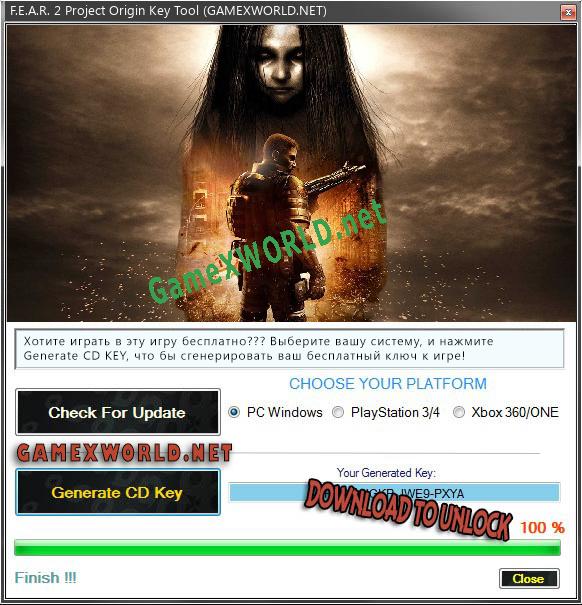 Бесплатный ключ для F.E.A.R. 2 Project Origin
