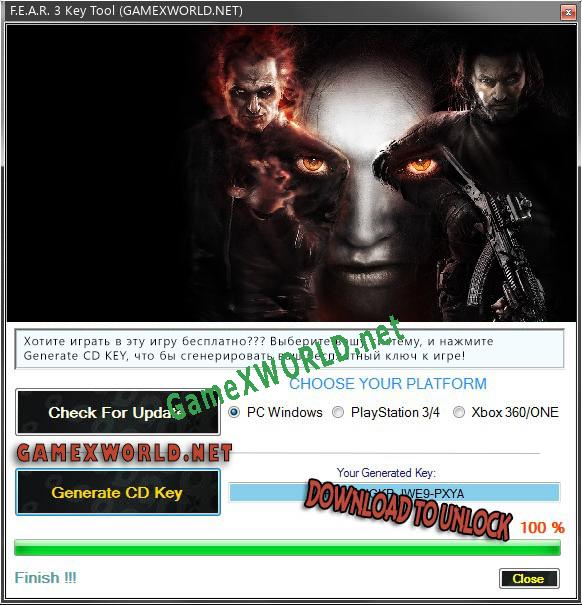Ключ активации для F.E.A.R. 3