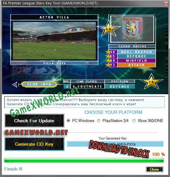 Регистрационный ключ к игре  FA Premier League Stars