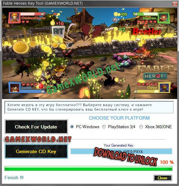 Бесплатный ключ для Fable Heroes