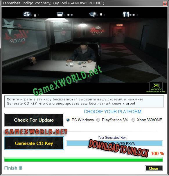 Fahrenheit (Indigo Prophecy) ключ бесплатно
