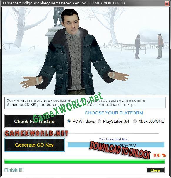 Fahrenheit Indigo Prophecy Remastered ключ активации