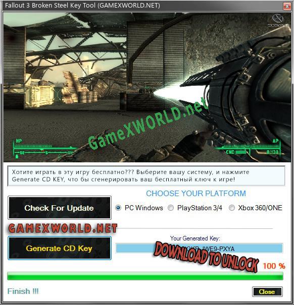 Fallout 3 Broken Steel ключ бесплатно