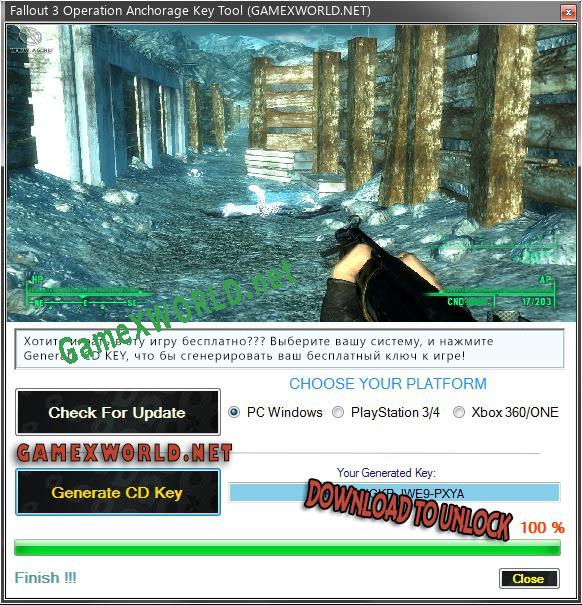 Генератор ключей (keygen)  Fallout 3 Operation Anchorage