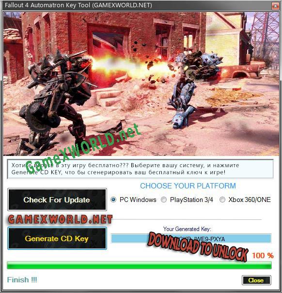 Ключ активации для Fallout 4 Automatron