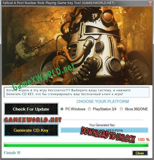 Fallout A Post Nuclear Role Playing Game ключ бесплатно
