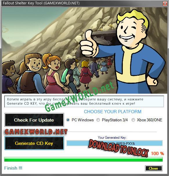 Ключ активации для Fallout Shelter