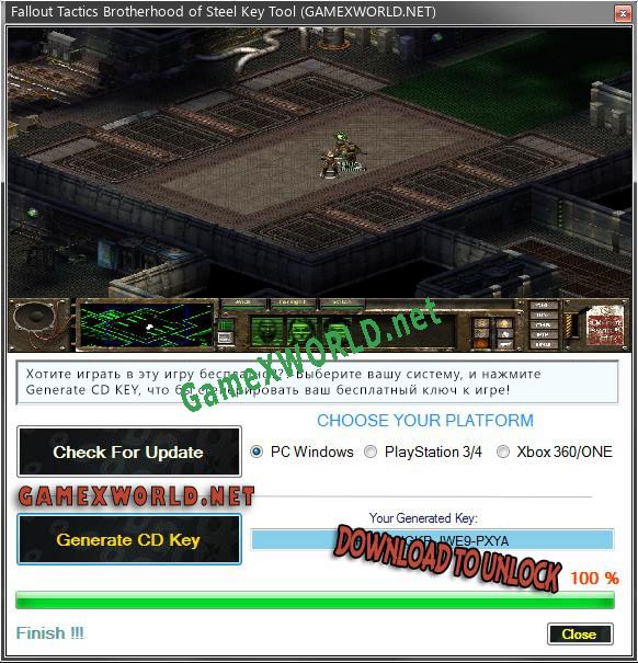 Fallout Tactics Brotherhood of Steel ключ активации